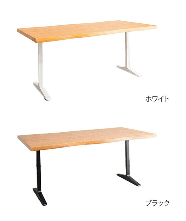 ダイニングセット 4点セットA T字脚テーブル ベンチ チェア2脚 木製 スチール オーク 重厚感 厚天板 耐久性 おしゃれ 耳付き シンプル ナチュラル 自然 温かみ 編み目 リビング ダイニング 食卓 椅子(代引不可)