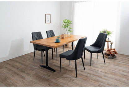 ダイニングセット 5点セットA T字脚テーブル チェア4脚 木製 スチール オーク 重厚感 厚い 耐久性 おしゃれ 耳付き シンプル ナチュラル 自然 温かみ 編み目 リビング ダイニング 食卓 椅子(代引不可)