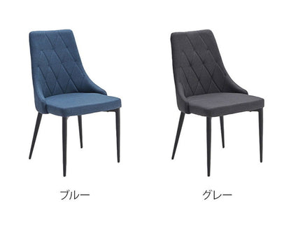 ダイニングセット 5点セットA T字脚テーブル チェア4脚 木製 スチール オーク 重厚感 厚い 耐久性 おしゃれ 耳付き シンプル ナチュラル 自然 温かみ 編み目 リビング ダイニング 食卓 椅子(代引不可)