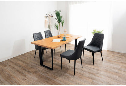 ダイニングセット 5点セットC スクエア/4本脚テーブル チェア4脚 木製 スチール オーク 重厚感 厚い 耐久性 おしゃれ 耳付き シンプル ナチュラル 温かみ 編み目 リビング ダイニング 食卓 椅子(代引不可)