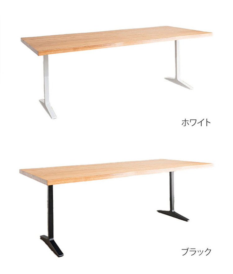 ダイニングセット 7点セットA T字脚テーブル(大) チェア6脚 木製 スチール オーク 厚い 耐久性 おしゃれ 耳付き シンプル ナチュラル 温かみ 編み目 リビング ダイニングテーブル 食卓 椅子(代引不可)