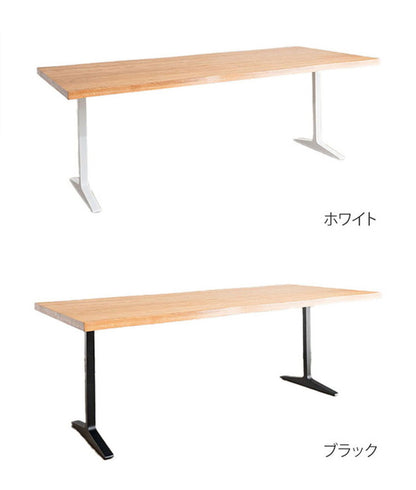 ダイニングセット 7点セットA T字脚テーブル(大) チェア6脚 木製 スチール オーク 厚い 耐久性 おしゃれ 耳付き シンプル ナチュラル 温かみ 編み目 リビング ダイニングテーブル 食卓 椅子(代引不可)