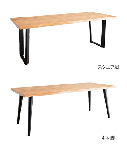 ダイニングセット 7点セットC スクエア/4本脚テーブル(大) チェア6脚 木製 スチール オーク 厚い 耐久性 おしゃれ 耳付き シンプル ナチュラル 温かみ 編み目 リビング ダイニングテーブル 食卓 椅子(代引不可)