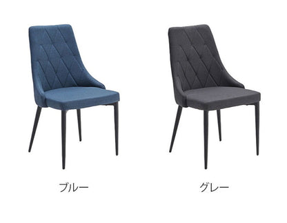 ダイニングセット 7点セットC スクエア/4本脚テーブル(大) チェア6脚 木製 スチール オーク 厚い 耐久性 おしゃれ 耳付き シンプル ナチュラル 温かみ 編み目 リビング ダイニングテーブル 食卓 椅子(代引不可)