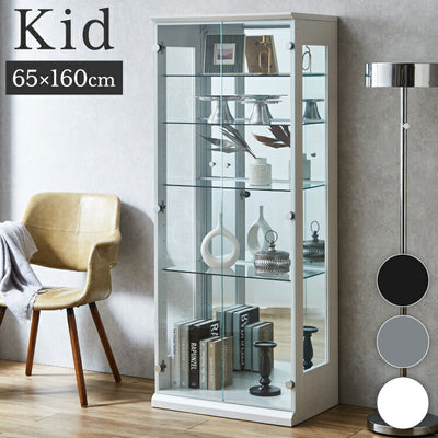 キッド65 コレクションラック コレクションケース 奥深 完成品 幅65 高さ160 奥行42 セラミック調 開梱設置無料 木製 ホワイト ブラック グレー 飾り棚 キュリオケース ガラス棚 キャビネット