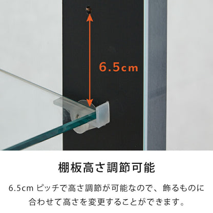 キッド65 コレクションラック コレクションケース 奥深 完成品 幅65 高さ160 奥行42 セラミック調 開梱設置無料 木製 ホワイト ブラック グレー 飾り棚 キュリオケース ガラス棚 キャビネット(代引不可)