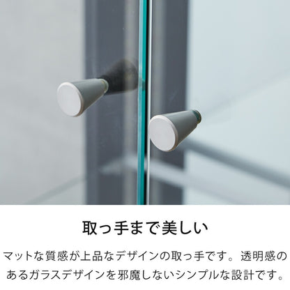 キッド65 コレクションラック 横型ブルーLEDライト付き コレクションケース 奥深 幅65 高さ160 奥行42 コレクションボード セラミック調 開梱設置無料 木製 ホワイト ブラック グレー キャビネット(代引不可)