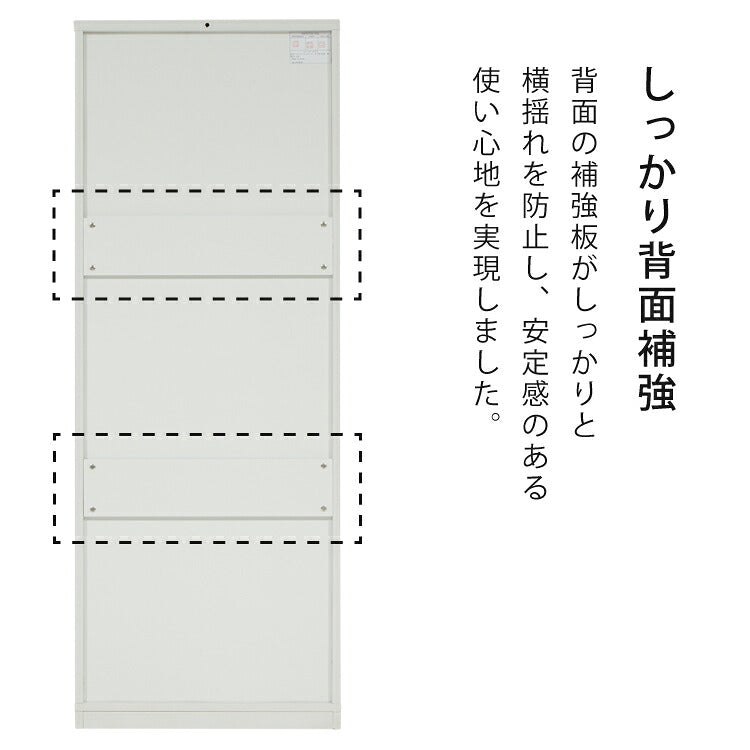 キッド65 コレクションラック 横型ブルーLEDライト付き コレクションケース 奥深 幅65 高さ160 奥行42 コレクションボード セラミック調 開梱設置無料 木製 ホワイト ブラック グレー キャビネット(代引不可)
