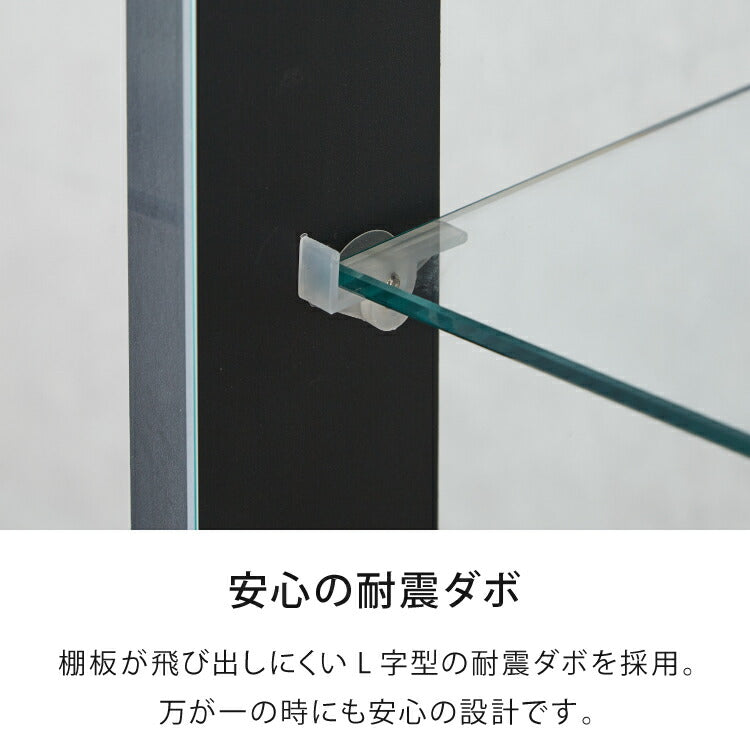 キッド65 コレクションラック 横型ブルーLEDライト付き コレクションケース 奥深 幅65 高さ160 奥行42 コレクションボード セラミック調 開梱設置無料 木製 ホワイト ブラック グレー キャビネット(代引不可)
