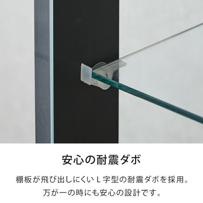 キッド65 コレクションラック 横型ブルーLEDライト付き コレクションケース 奥深 幅65 高さ160 奥行42 コレクションボード セラミック調 開梱設置無料 木製 ホワイト ブラック グレー キャビネット(代引不可)