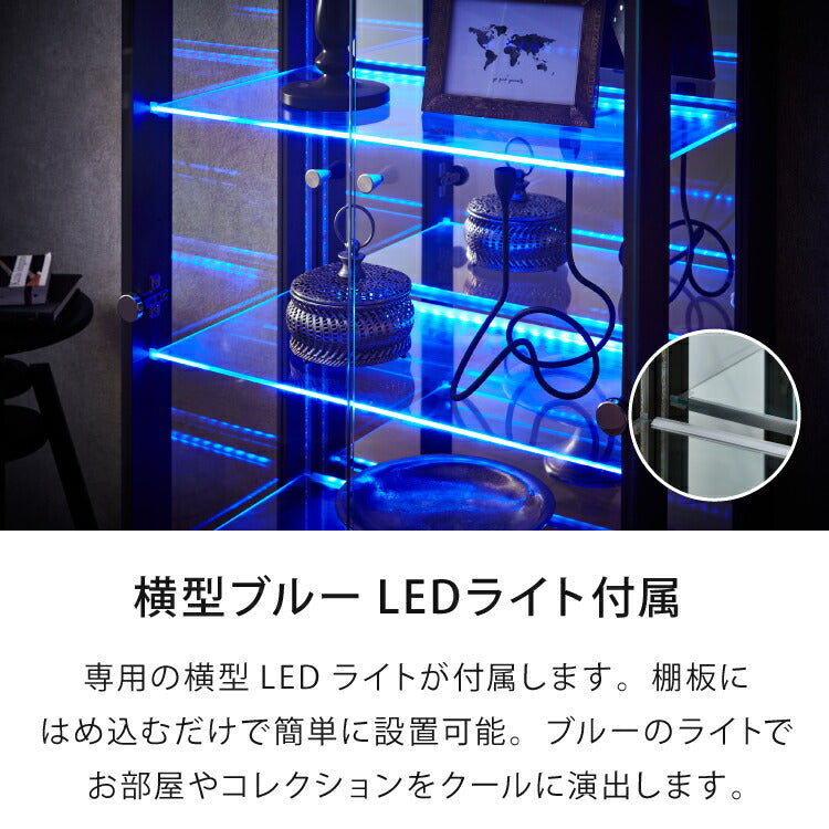 キッド65 コレクションラック 横型ブルーLEDライト付き コレクションケース 奥深 幅65 高さ160 奥行42 コレクションボード セラミック調 開梱設置無料 木製 ホワイト ブラック グレー キャビネット(代引不可)