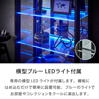 キッド65 コレクションラック 横型ブルーLEDライト付き コレクションケース 奥深 幅65 高さ160 奥行42 コレクションボード セラミック調 開梱設置無料 木製 ホワイト ブラック グレー キャビネット(代引不可)