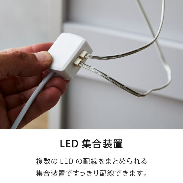 キッド65 コレクションラック 横型ブルーLEDライト付き コレクションケース 奥深 幅65 高さ160 奥行42 コレクションボード セラミック調 開梱設置無料 木製 ホワイト ブラック グレー キャビネット(代引不可)