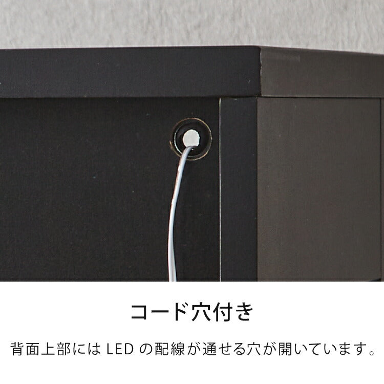 キッド65 コレクションラック 横型ブルーLEDライト付き コレクションケース 奥深 幅65 高さ160 奥行42 コレクションボード セラミック調 開梱設置無料 木製 ホワイト ブラック グレー キャビネット(代引不可)