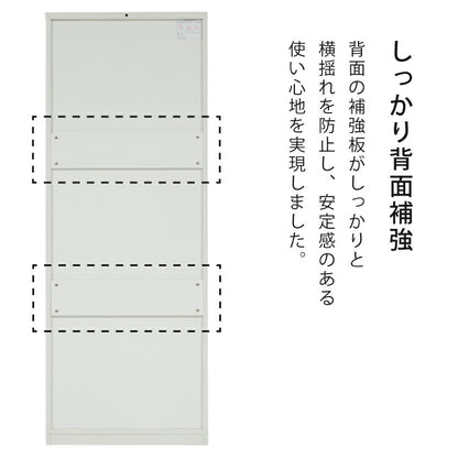 キッド65 コレクションラック 縦型ホワイトLEDライト付き コレクションケース 奥深 幅65 高さ160 奥行42 コレクションボード セラミック調 開梱設置無料 木製 ホワイト ブラック グレー キャビネット(代引不可)