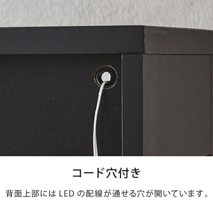 キッド65 コレクションラック 縦型ホワイトLEDライト付き コレクションケース 奥深 幅65 高さ160 奥行42 コレクションボード セラミック調 開梱設置無料 木製 ホワイト ブラック グレー キャビネット(代引不可)