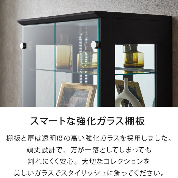 キッド65 コレクションラック 縦型ホワイトLEDライト付き コレクションケース 奥深 幅65 高さ160 奥行42 コレクションボード セラミック調 開梱設置無料 木製 ホワイト ブラック グレー キャビネット(代引不可)