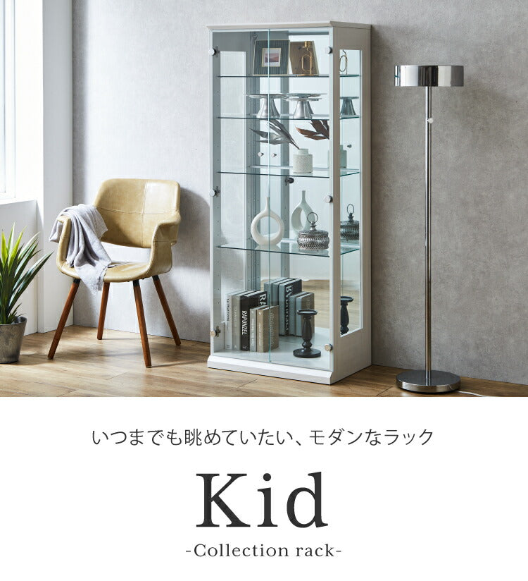 ※オプション キッド65 専用追加ガラス棚 コレクションラック コレクションケース キャビネット(代引不可)