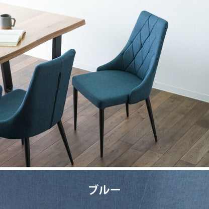 ダイニングチェア 肘なし 2脚セット アイアンスチール ファブリック リビングチェア クッション 椅子 食卓 イス いす おしゃれ(代引不可)
