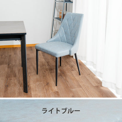 ダイニングチェア 肘なし 2脚セット アイアンスチール ファブリック リビングチェア クッション 椅子 食卓 イス いす おしゃれ(代引不可)