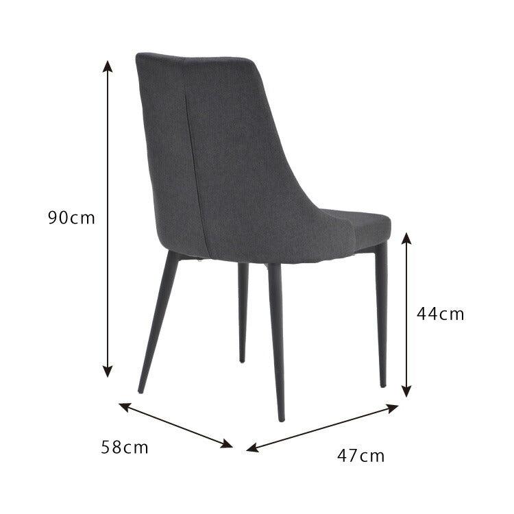 ダイニングチェア 肘なし 2脚セット アイアンスチール ファブリック リビングチェア クッション 椅子 食卓 イス いす おしゃれ(代引不可)