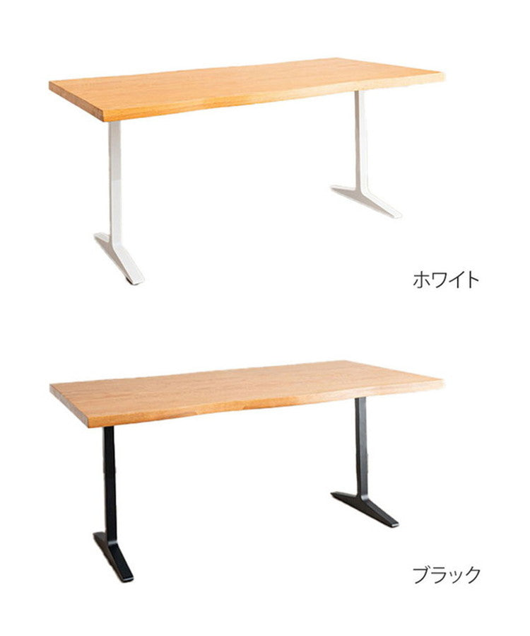 ダイニングセット 5点セットB T字脚テーブル チェア4脚 木製 スチール オーク 重厚感 厚い 耐久性 おしゃれ 耳付き シンプル ナチュラル 自然 温かみ ステッチ リビング ダイニング 食卓 椅子(代引不可)