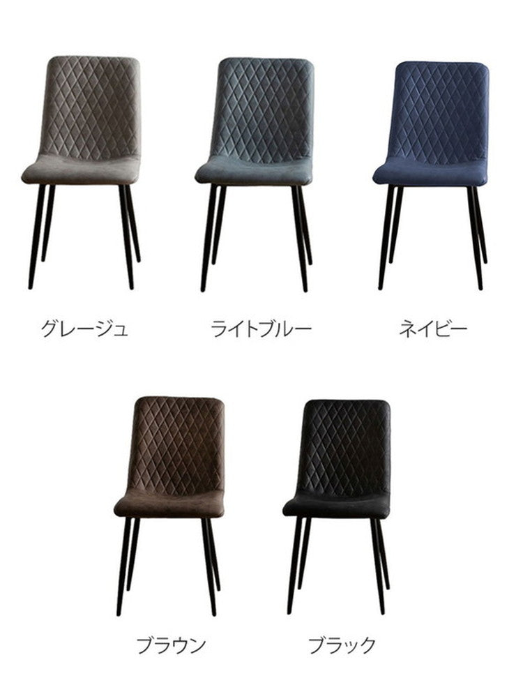 ダイニングセット 5点セットB T字脚テーブル チェア4脚 木製 スチール オーク 重厚感 厚い 耐久性 おしゃれ 耳付き シンプル ナチュラル 自然 温かみ ステッチ リビング ダイニング 食卓 椅子(代引不可)