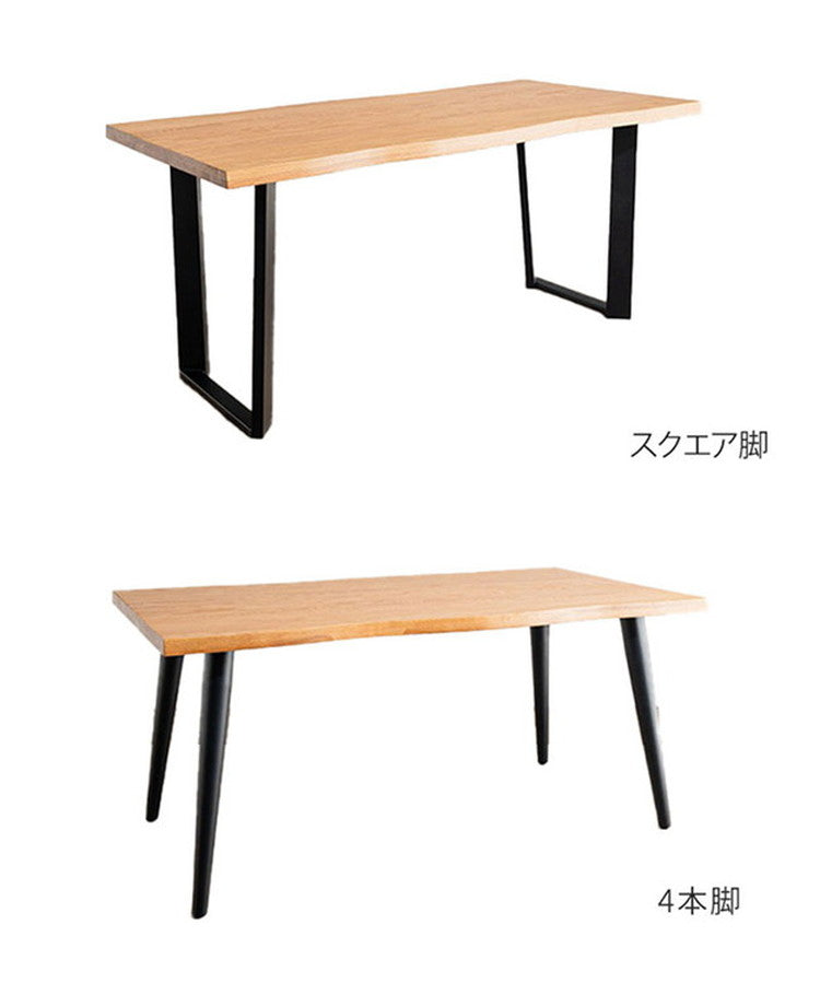 ダイニングセット 4点セットD テーブル ベンチ チェア2脚 木製 スチール オーク スクエア/4本脚 厚い 耐久性 おしゃれ 耳付き シンプル ナチュラル 温かみ ステッチ リビング ダイニング 食卓 椅子(代引不可)