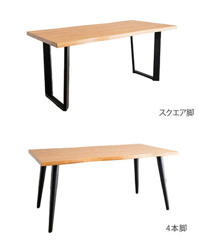 ダイニングセット 4点セットD テーブル ベンチ チェア2脚 木製 スチール オーク スクエア/4本脚 厚い 耐久性 おしゃれ 耳付き シンプル ナチュラル 温かみ ステッチ リビング ダイニング 食卓 椅子(代引不可)