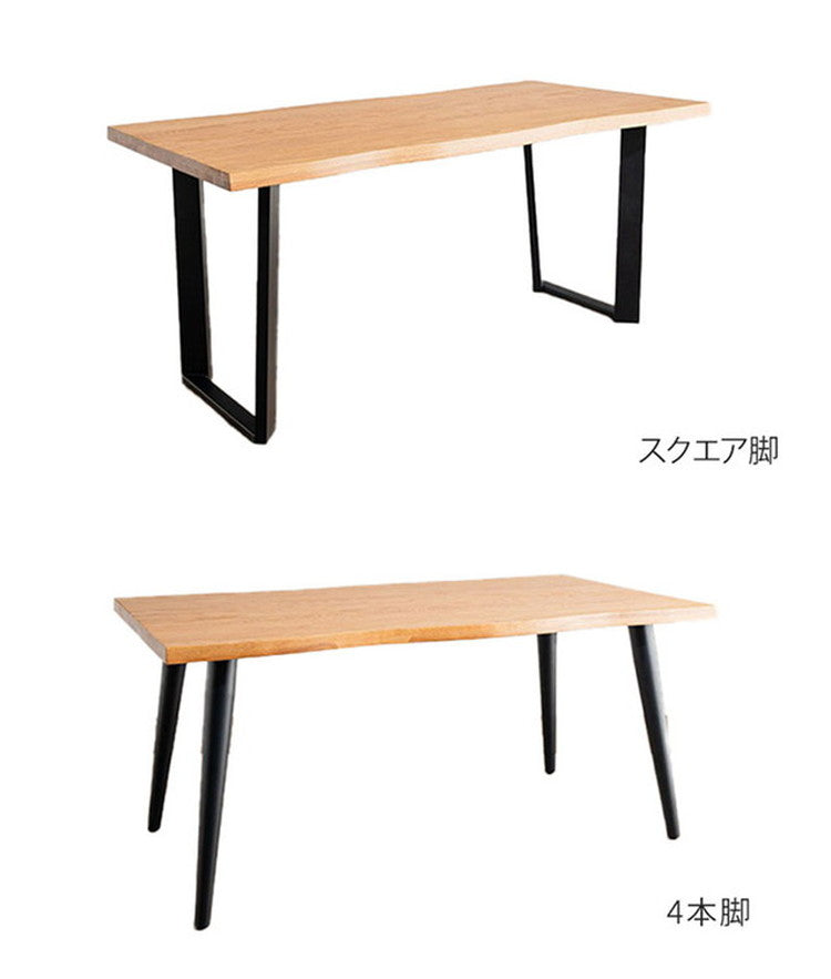 ダイニングセット 5点セットD スクエア/4本脚テーブル チェア4脚 木製 スチール オーク 重厚感 厚い 耐久性 おしゃれ 耳付き シンプル ナチュラル 温かみ ステッチ リビング ダイニング 食卓 椅子(代引不可)