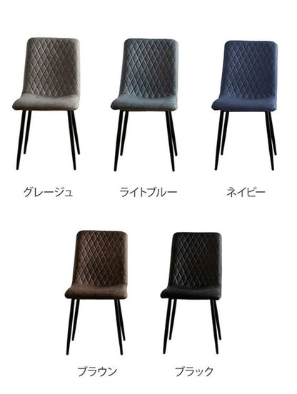 ダイニングセット 7点セットD スクエア/4本脚テーブル(大) チェア6脚 木製 スチール オーク 厚い 耐久性 おしゃれ 耳付き シンプル ナチュラル ステッチ リビング ダイニングテーブル 食卓 椅子(代引不可)