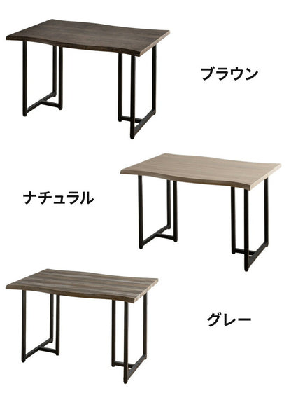 ダイニングセット 4人掛け 5点セット ダイニングテーブルセット 幅120 スクエア脚 アイアン脚 一枚板風 レザーファブリック アイアン ダイニングチェア ナチュラル ブラウン グレー ブラック(代引不可)