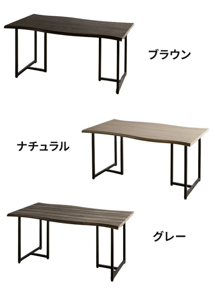 ダイニングセット 4人掛け 5点セット ダイニングテーブルセット 幅160 スクエア脚 アイアン脚 一枚板風 レザーファブリック アイアン ダイニングチェア ナチュラル ブラウン グレー ブラック(代引不可)