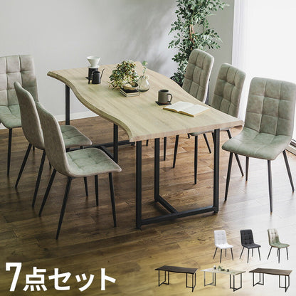 ダイニングセット 6人掛け 7点セット ダイニングテーブルセット 幅180 スクエア脚 アイアン脚 一枚板風 PVC レザー アイアン ダイニングチェア ナチュラル ブラウン グレー ブラック(代引不可)