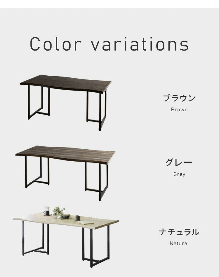 ダイニングセット 6人掛け 7点セット ダイニングテーブルセット 幅180 スクエア脚 アイアン脚 一枚板風 PVC レザー アイアン ダイニングチェア ナチュラル ブラウン グレー ブラック(代引不可)