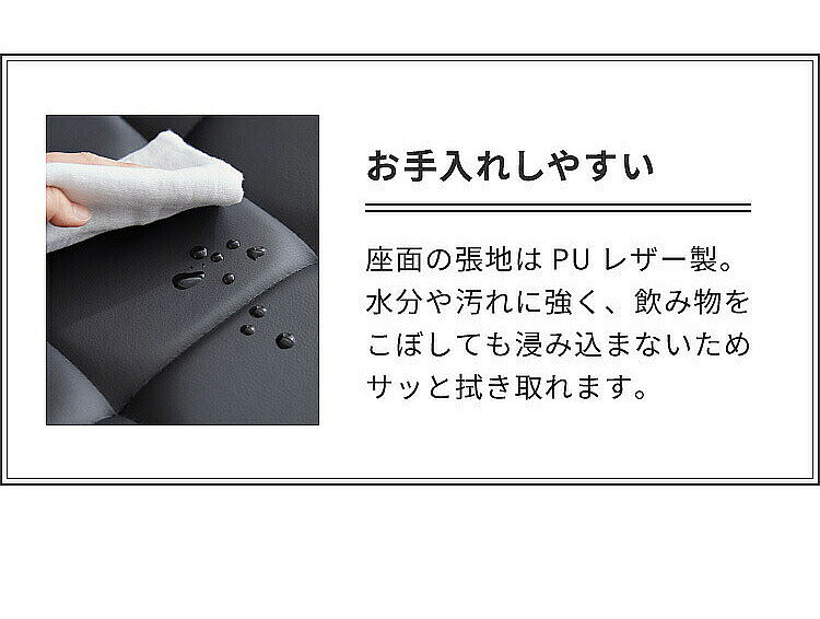 ダイニングセット 6人掛け 7点セット ダイニングテーブルセット 幅180 スクエア脚 アイアン脚 一枚板風 PVC レザー アイアン ダイニングチェア ナチュラル ブラウン グレー ブラック(代引不可)