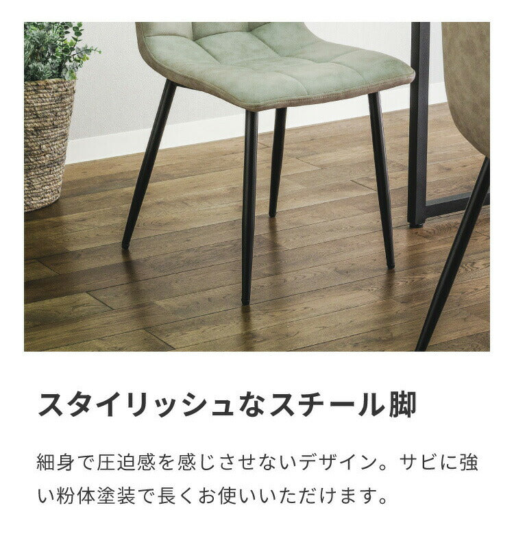 ダイニングセット 6人掛け 7点セット ダイニングテーブルセット 幅180 スクエア脚 アイアン脚 一枚板風 PVC レザー アイアン ダイニングチェア ナチュラル ブラウン グレー ブラック(代引不可)