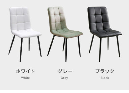 ダイニングセット 6人掛け 7点セット ダイニングテーブルセット 幅180 スクエア脚 アイアン脚 一枚板風 PVC レザー アイアン ダイニングチェア ナチュラル ブラウン グレー ブラック(代引不可)