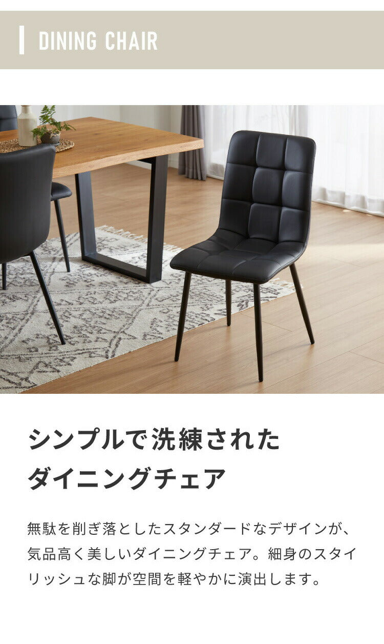 ダイニングセット 6人掛け 7点セット ダイニングテーブルセット 幅180 スクエア脚 アイアン脚 一枚板風 PVC レザー アイアン ダイニングチェア ナチュラル ブラウン グレー ブラック(代引不可)