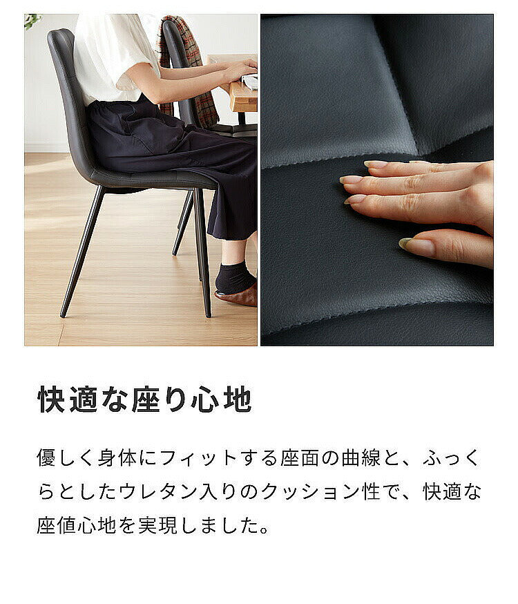 ダイニングセット 6人掛け 7点セット ダイニングテーブルセット 幅180 スクエア脚 アイアン脚 一枚板風 PVC レザー アイアン ダイニングチェア ナチュラル ブラウン グレー ブラック(代引不可)