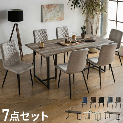 ダイニングセット 6人掛け 7点セット ダイニングテーブルセット 幅180 スクエア脚 アイアン脚 一枚板風 レザーファブリック アイアン ダイニングチェア ナチュラル ブラウン グレー ブラック(代引不可)
