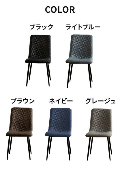 ダイニングセット 6人掛け 7点セット ダイニングテーブルセット 幅180 スクエア脚 アイアン脚 一枚板風 レザーファブリック アイアン ダイニングチェア ナチュラル ブラウン グレー ブラック(代引不可)