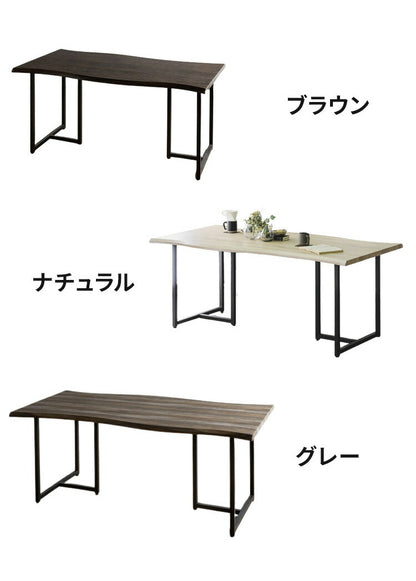 ダイニングセット 6人掛け 7点セット ダイニングテーブルセット 幅180 スクエア脚 アイアン脚 一枚板風 レザーファブリック アイアン ダイニングチェア ナチュラル ブラウン グレー ブラック(代引不可)