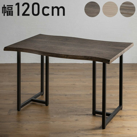 ダイニングテーブル 単品 幅120 4人掛け 6人掛け スクエア脚 アイアン脚 一枚板風 ヴィンテージ 奥行80 高さ72 天板厚み30mm おしゃれ 食卓テーブル リビングテーブル モダン インダストリアル(代引不可)