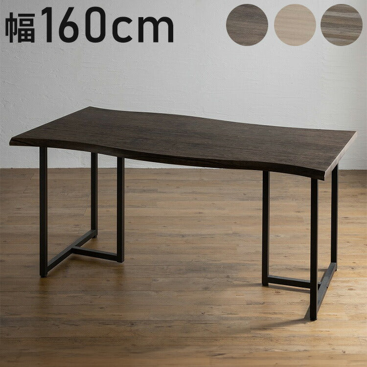 ダイニングテーブル 単品 幅160 4人掛け 6人掛け スクエア脚 アイアン脚 一枚板風 ヴィンテージ 奥行85 高さ72 天板厚み30mm おしゃれ 食卓テーブル リビングテーブル モダン インダストリアル(代引不可)