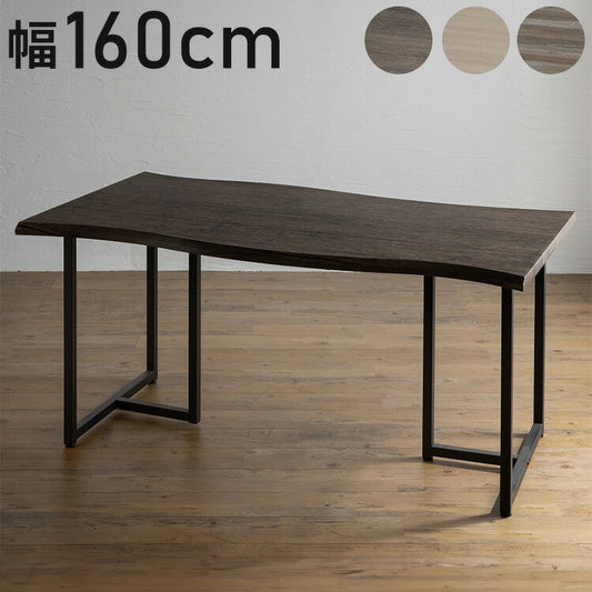 ダイニングテーブル 単品 幅160 4人掛け 6人掛け スクエア脚 アイアン脚 一枚板風 ヴィンテージ 奥行85 高さ72 天板厚み30mm おしゃれ 食卓テーブル リビングテーブル モダン インダストリアル(代引不可)