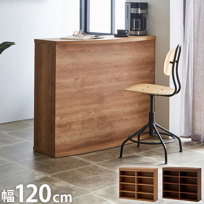 バーカウンター 日本製 幅120cm カウンターテーブル キッチンカウンター ハイカウンター ダイニング キッチン テーブル 大容量 間仕切り 対面 収納 棚 食器 スリム ラック インテリア おしゃれ 国産(代引不可)