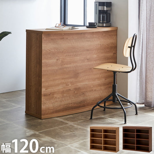 バーカウンター 日本製 幅120cm カウンターテーブル キッチンカウンター ハイカウンター ダイニング キッチン テーブル 大容量 間仕切り 対面 収納 棚 食器 スリム ラック インテリア おしゃれ 国産(代引不可)