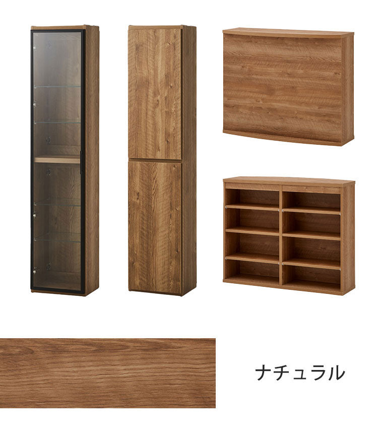 バーカウンター キャビネット 2点セット 日本製 幅120cm キッチン収納 キッチンカウンター 大容量 コンパクト 省スペース インテリア おしゃれ 収納 間仕切り 国産 飾り棚 食器 リビング ダイニング(代引不可)