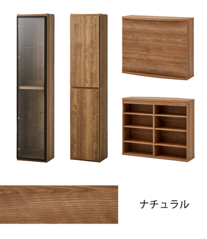 バーカウンター キャビネット 2点セット 日本製 幅120cm キッチン収納 キッチンカウンター 大容量 コンパクト 省スペース インテリア おしゃれ 収納 間仕切り 国産 飾り棚 食器 リビング ダイニング(代引不可)